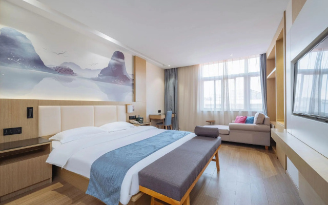 VX Nanjing South Railway Station Daming Road Subwa – Guest Rooms – Nanjing