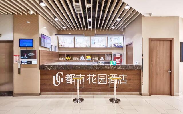 City 118 Hotel Ji'nan West High Speed Railway Station