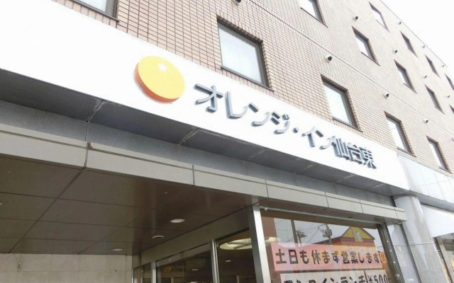 Orange Inn Sendaihigashi