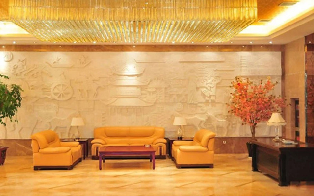 Huaqiao International Hotel