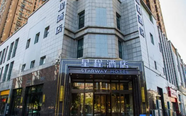 Starway Hotel (Zhengzhou Songshan Road Erqi Wanda Plaza)