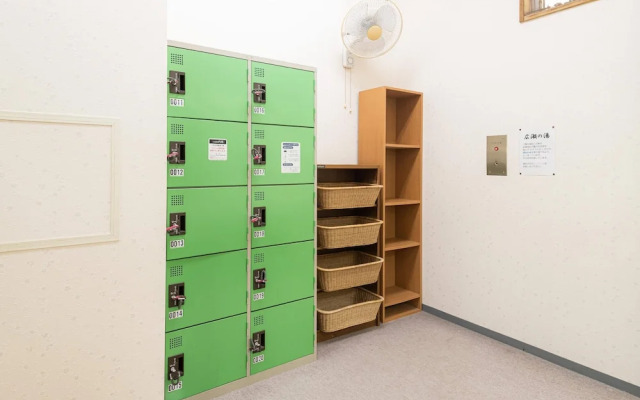 OYO Ryokan Kotonotakisou Susamicho