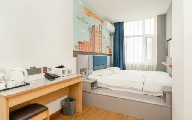Jiayi Hotel