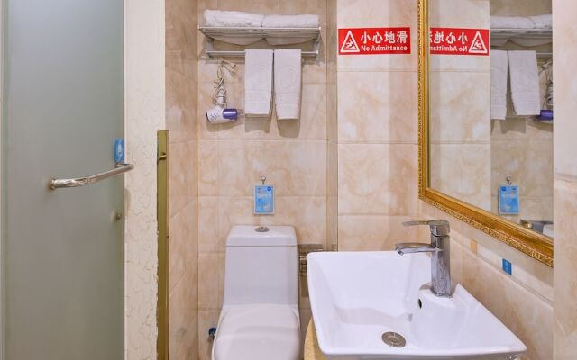 Sucha Hotel Chongqing N. Railway Station