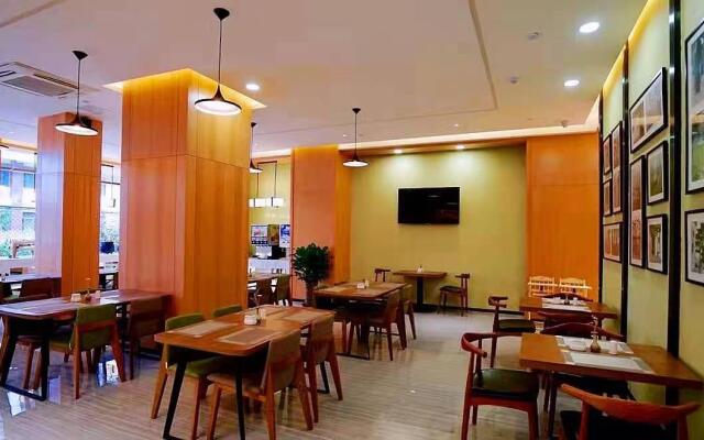 Atour Hotel Maanshan Road Hefei