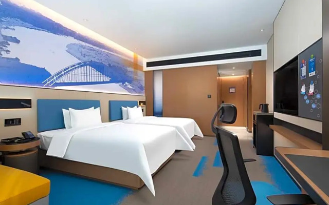 Hampton by Hilton Guigang