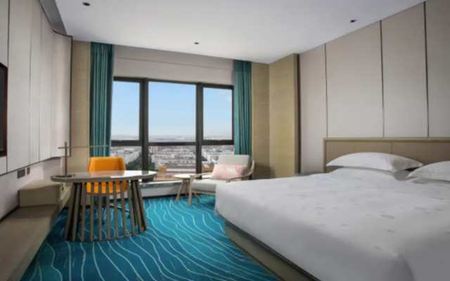 Ramada Plaza by Wyndham Xiamen