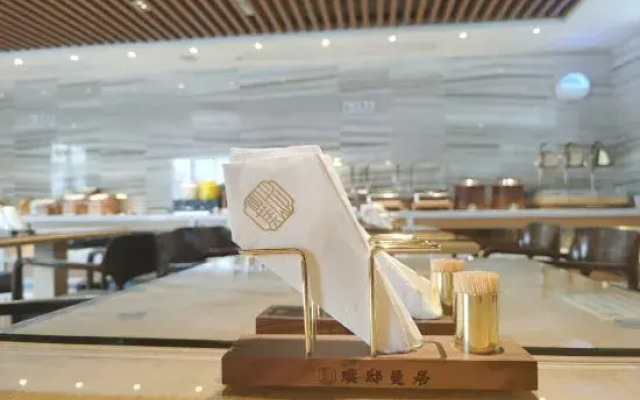 Pu Di Manor Hotel (Jingdezhen China Ceramic Museum Ancient Kiln Store)