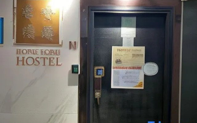 Hong Kong Hostel (Tsim Sha Tsui Mansion)