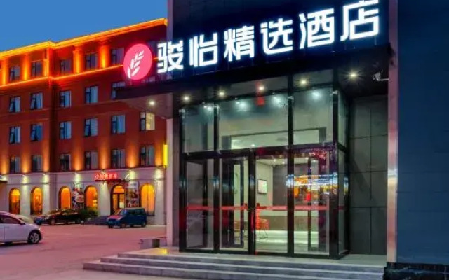 Jun Hotel