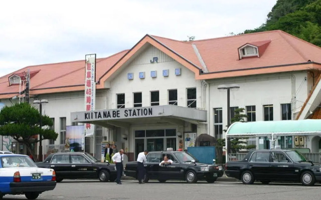 Tentsuku Guest House - Hostel