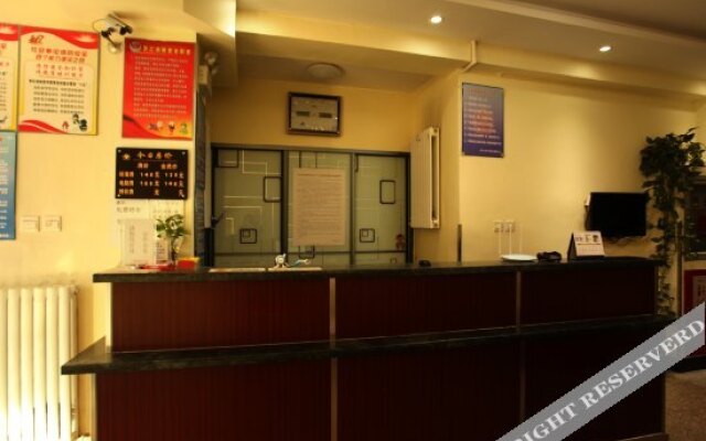 Yuesigui Express Hotel