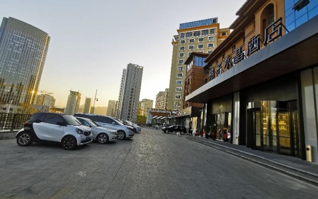 Отель Crystal Orange Hotel Qingdao Mei Er Road Conventio