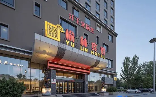 Yulin Hotel