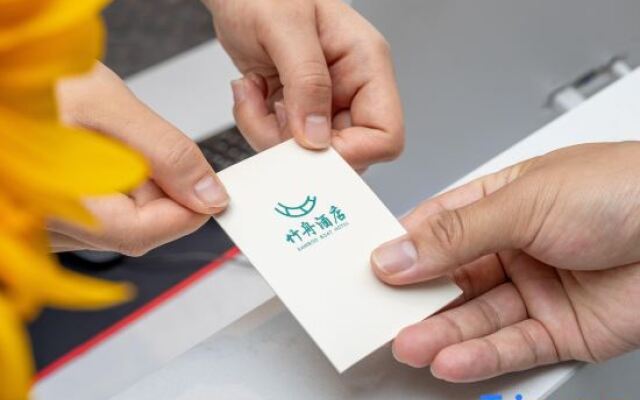 BAMBOO BOAT Hotel (Yuxi Hongta District Nie'er Square)