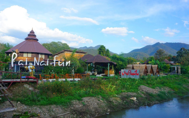 Pai Nai Fun Resort