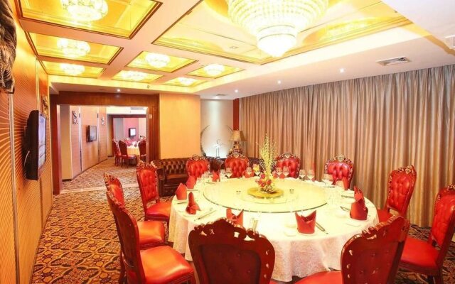Huangma Holiday Hotel