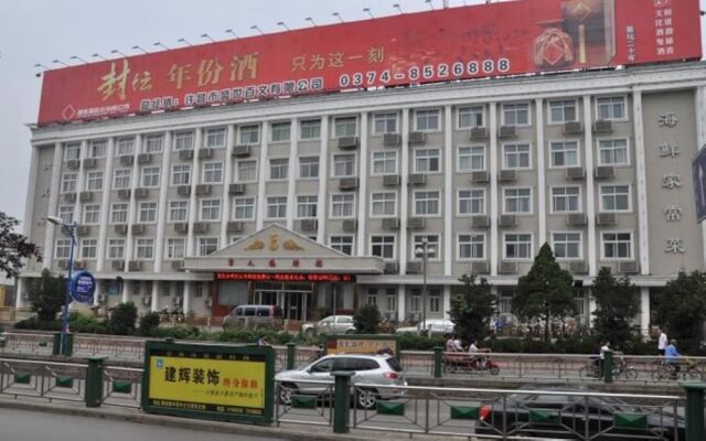 Xuchang Junzhuan Hotel