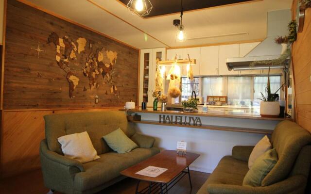 晴家(HALELUYA) Guest House