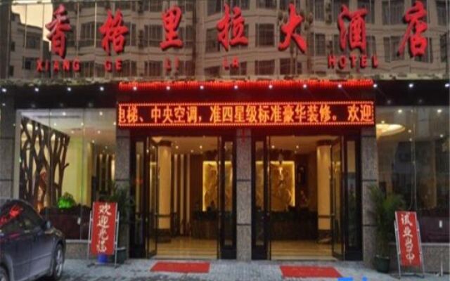 Xianggelila Hotel