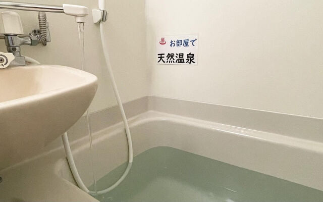 All Running Onsen Matsue City Hotel Honkan