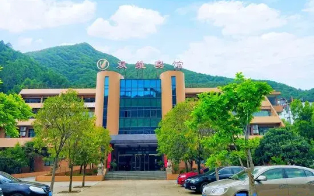 Shuangwei Hotel