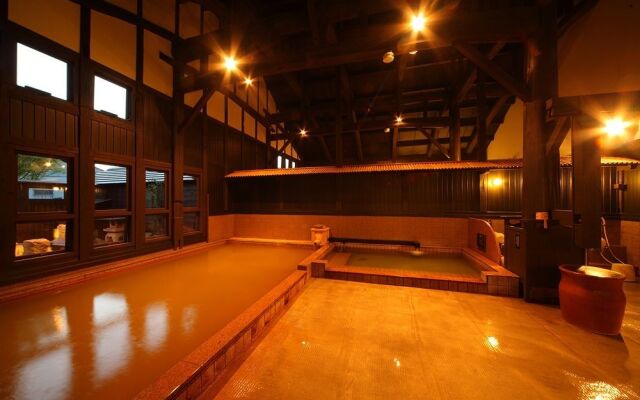 Katsuragi Onsen Happu-no-yu