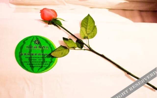 株洲天伦商务酒店