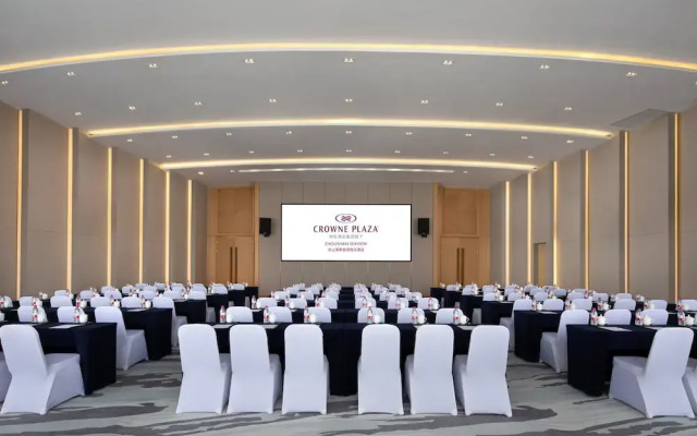 Crowne Plaza Zhoushan Seaview
