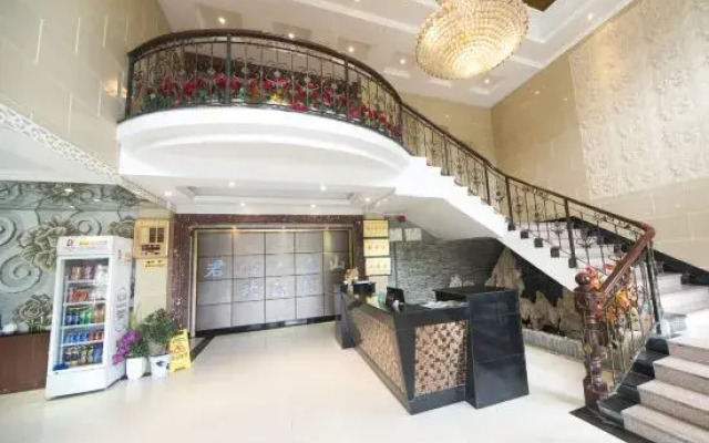 Junyi Nanshan Hotel, Luotian
