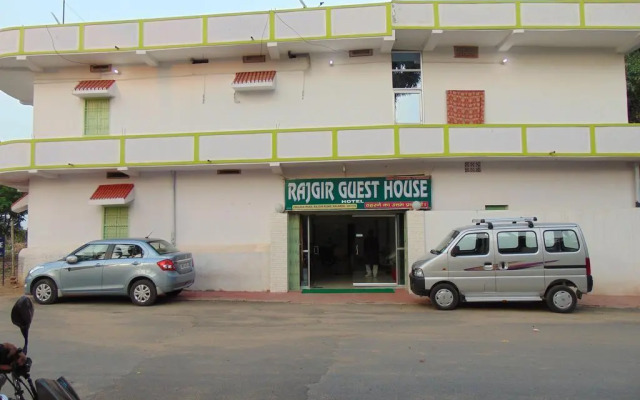 Rajgir Guest House