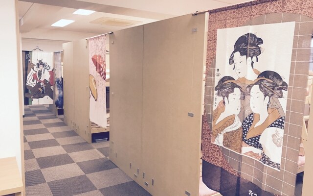 81's Inn Fukuoka - Hostel