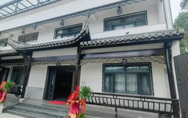 Xiantan Shiguang Homestay (Taohuatan Scenic Area)