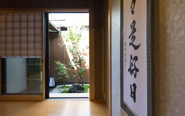 Rikyu-an Machiya Holiday House