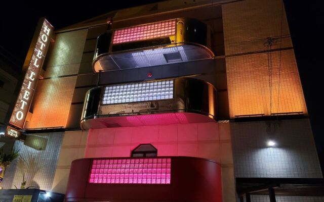 Hotel Lieto(Adult Only)