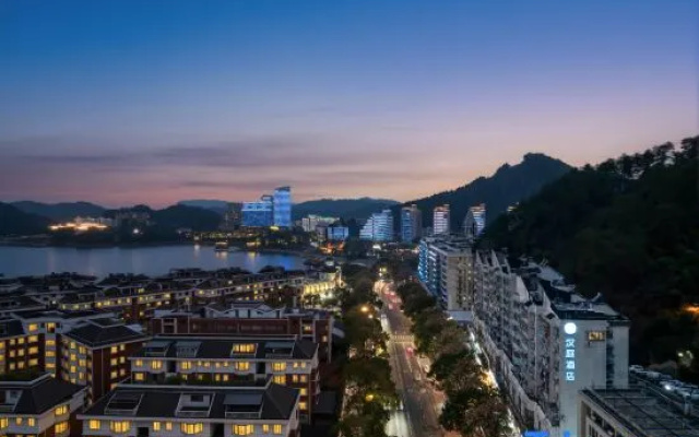 Hanting Hotel Qiandao Hu Plaza – Outside – Hangzhou