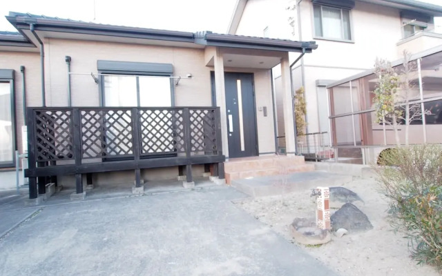 Okazaki House up to 8 People