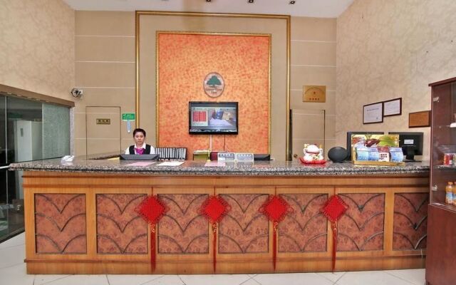 Greentree Inn Shanghai Hongqiao Junction Center Hotel