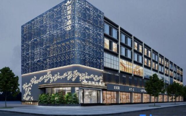 O'Laihua Hotel (Shenzhen Bao'an Subway Station)