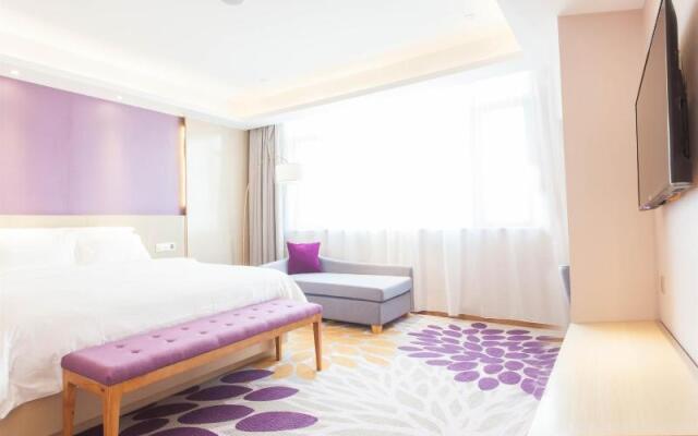 Lavande Hotels Puning International Commodity City