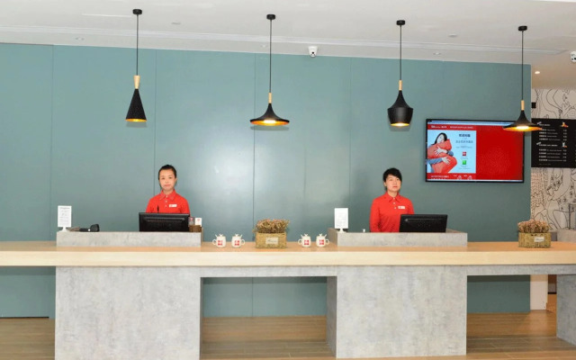 ibis Beijing Changying
