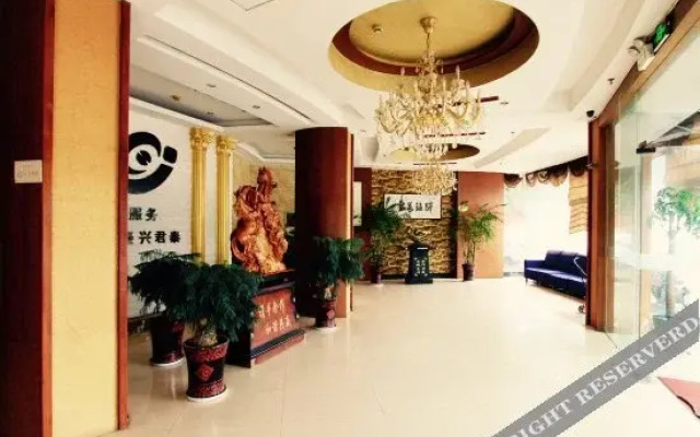 Wuzhouhai Hotel