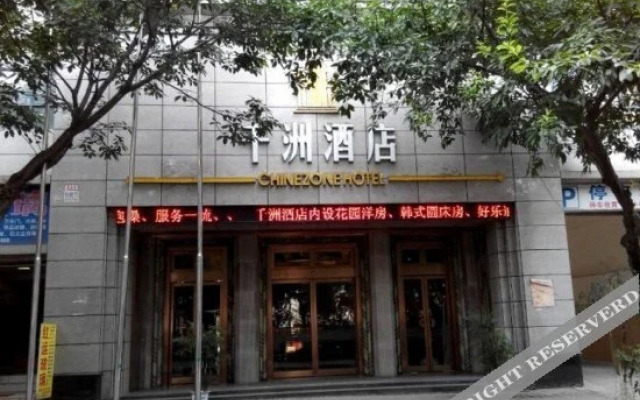 Chinezone Hotel
