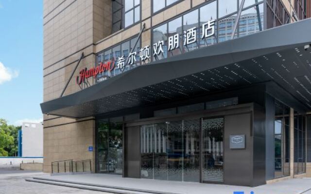 Hampton by Hilton Guangzhou Jinshazhou