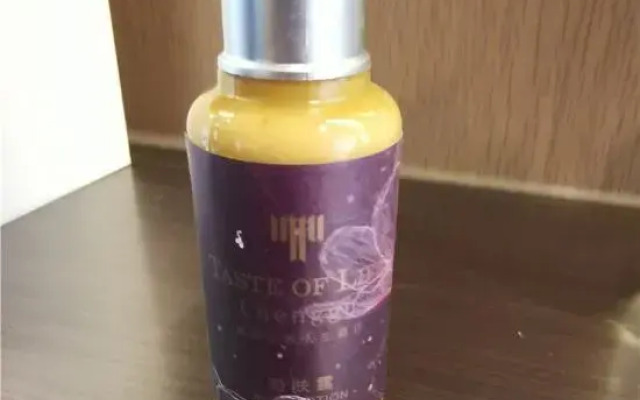 Taste of Life Chenggu