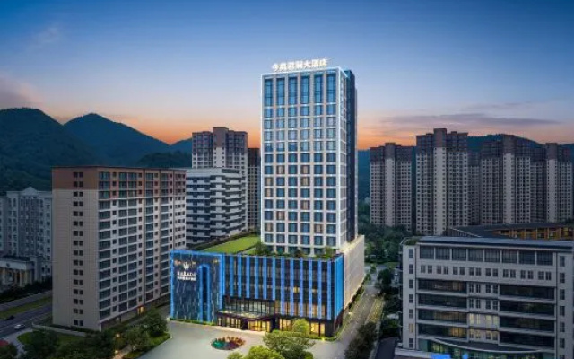 Narada Hotel Xuan'en – Outside – Enshi Prefecture
