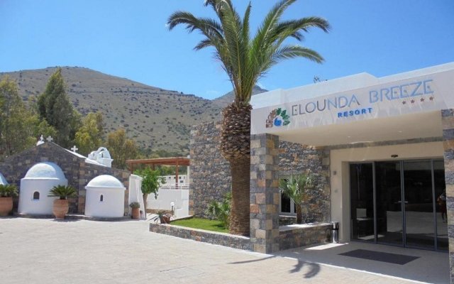 Elounda Breeze Resort - All Inclusive