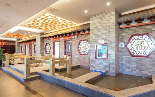 Jingyun Sea View Hotel