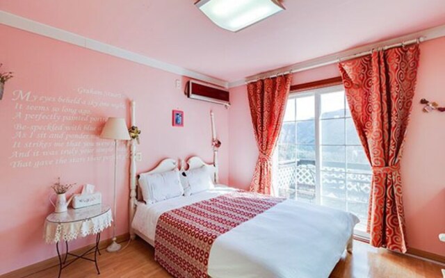 Yangyang Seorak Spa Herbvill Pension