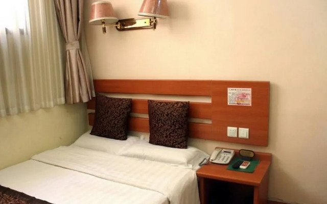 Tiandi Renhe Business Hotel Hexie Guangchang